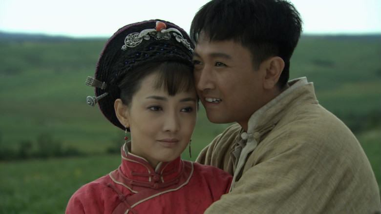 Scene 5
