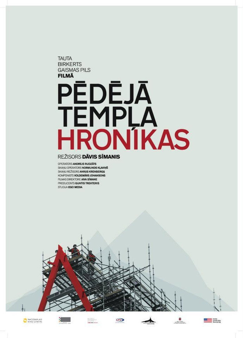 Poster 1