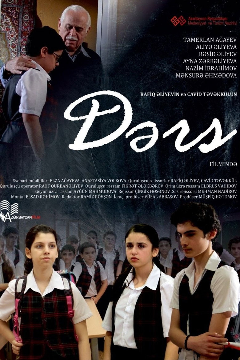 Poster 2