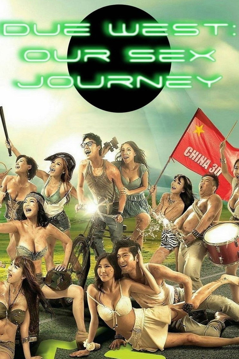 Poster 2
