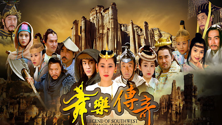 Scene 1
