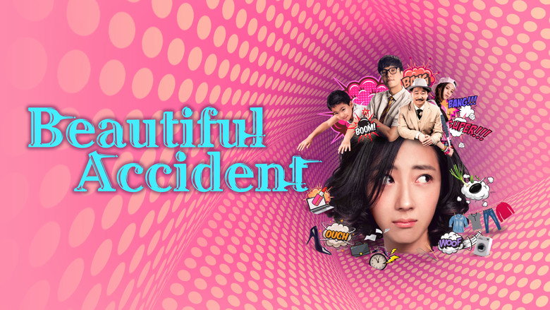 Scene 4