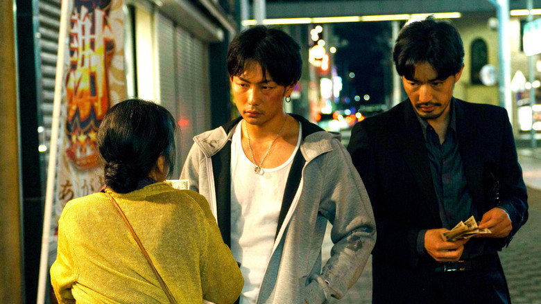 Scene 5