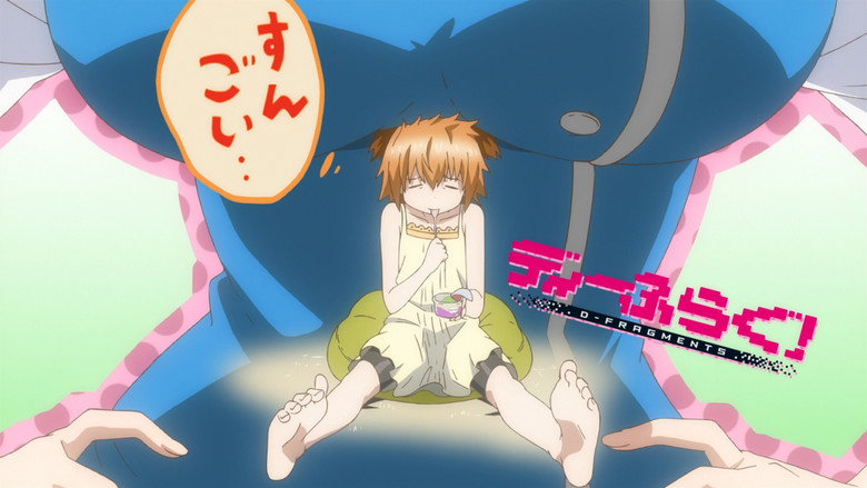 Scene 3