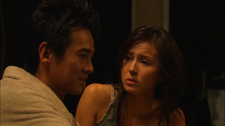 Scene 2