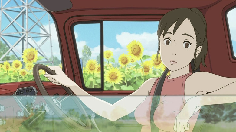 Scene 3