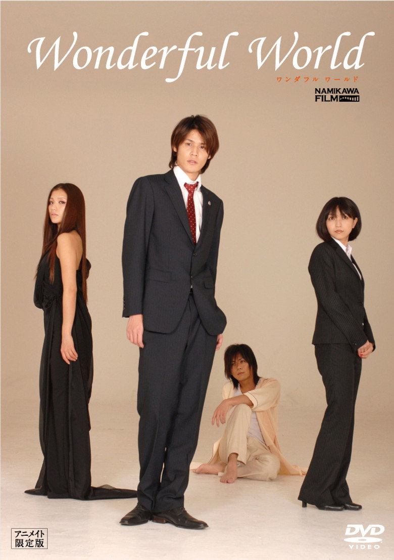 Poster 1