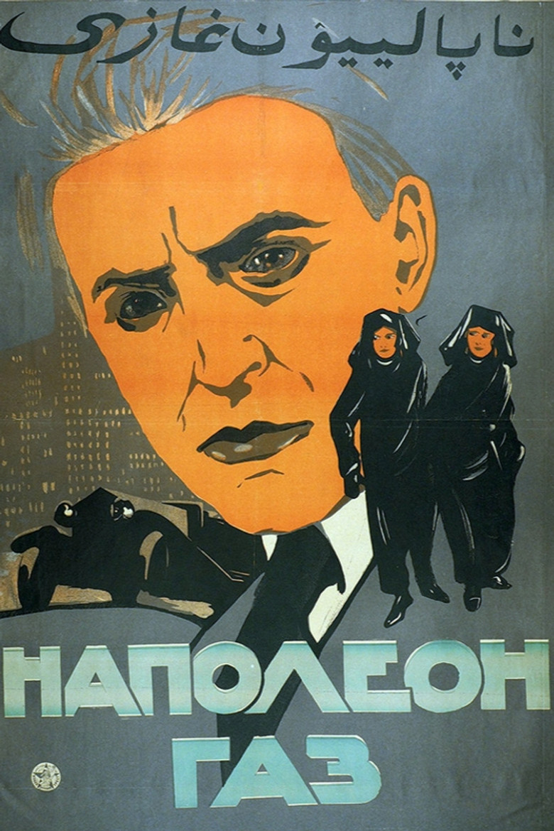 Poster 3