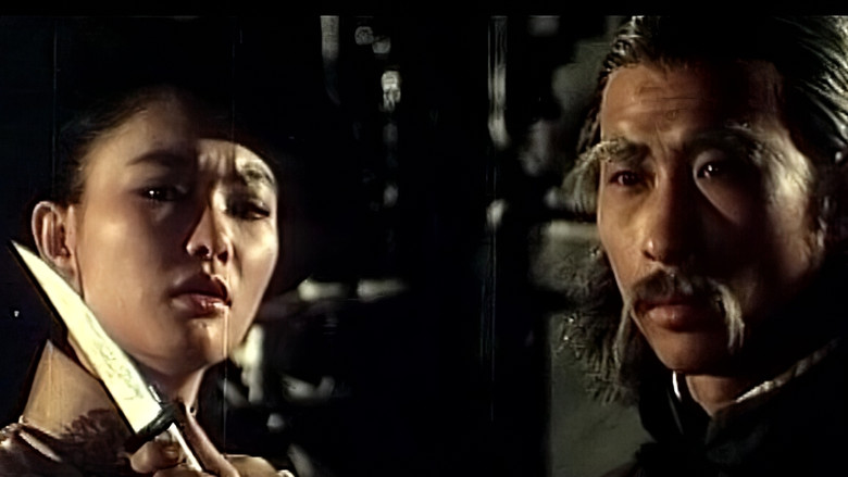 Scene 2