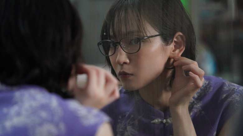 Scene 4