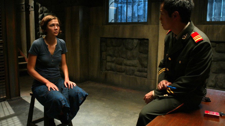 Scene 4