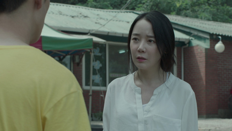 Scene 5