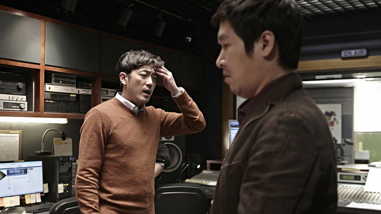 Scene 4