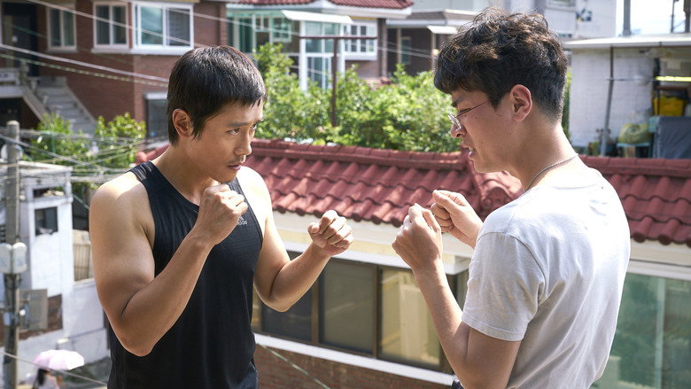 Scene 2