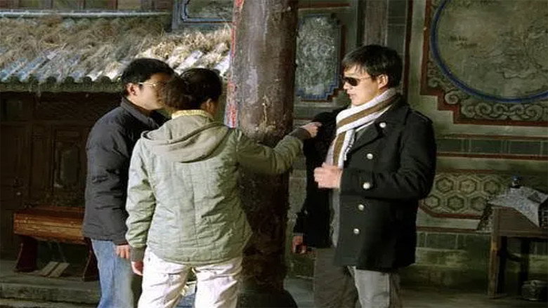 Scene 3