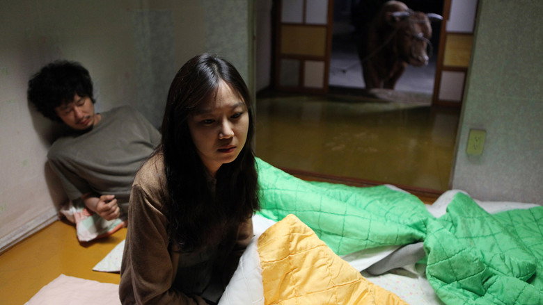 Scene 4