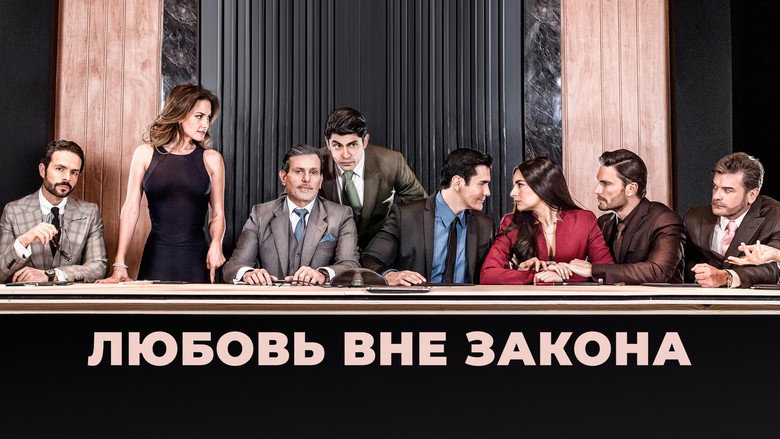 Scene 4