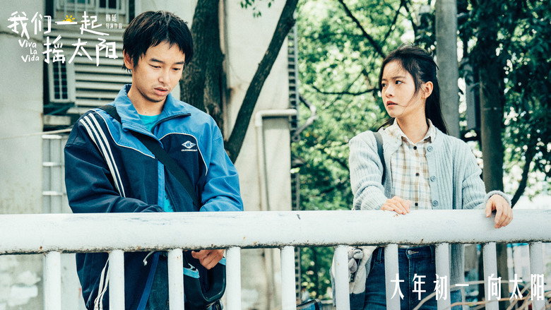 Scene 5