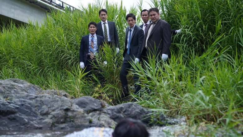 Scene 4