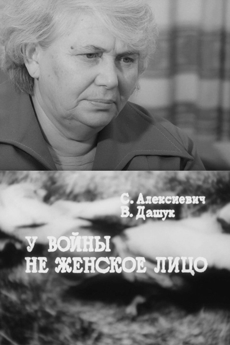 Poster 1