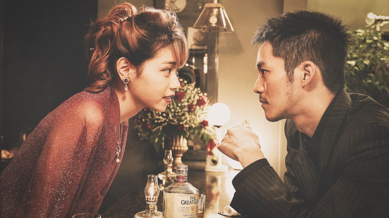 Scene 2
