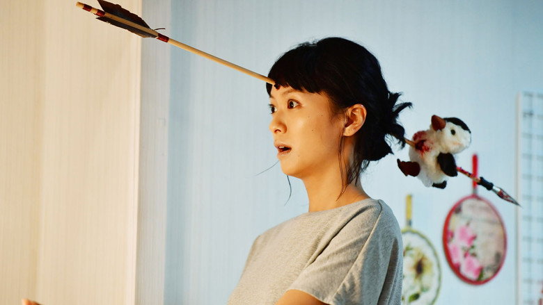 Scene 4