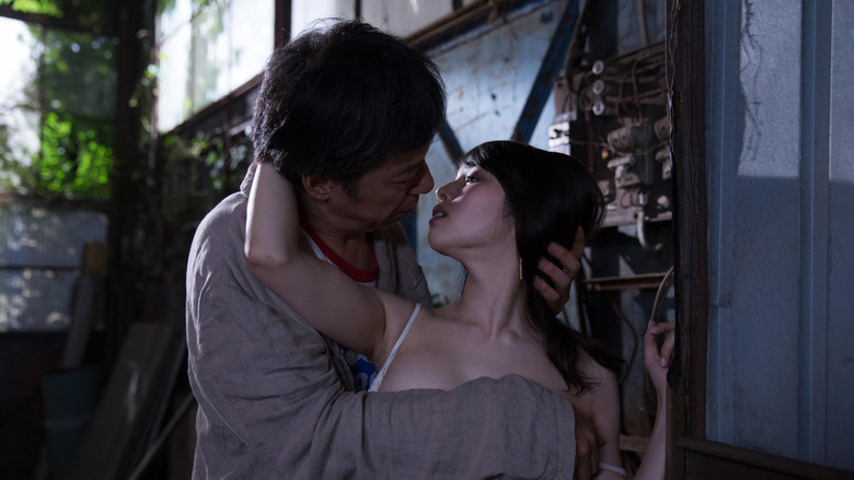 Scene 2
