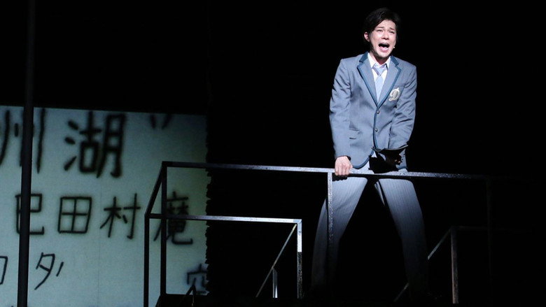 Scene 3