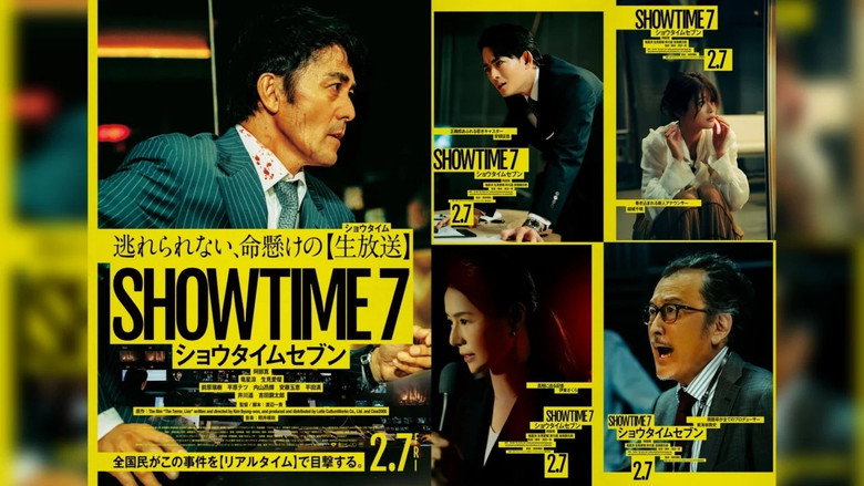 Scene 1