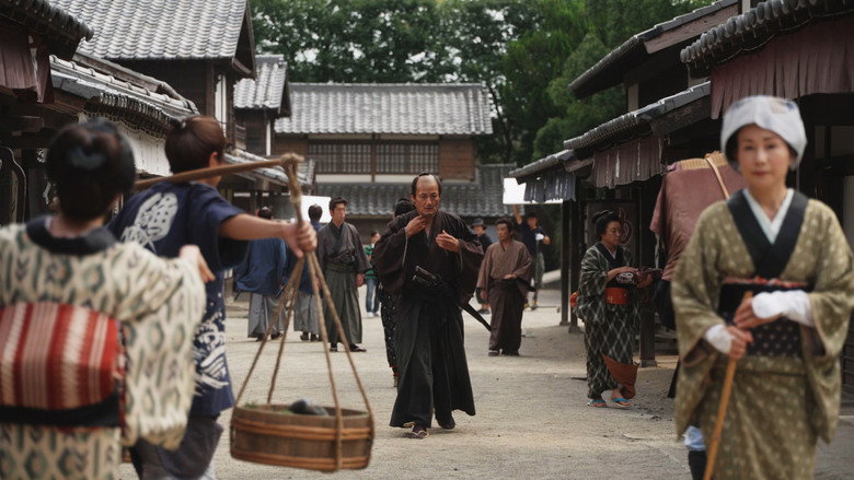 Scene 2