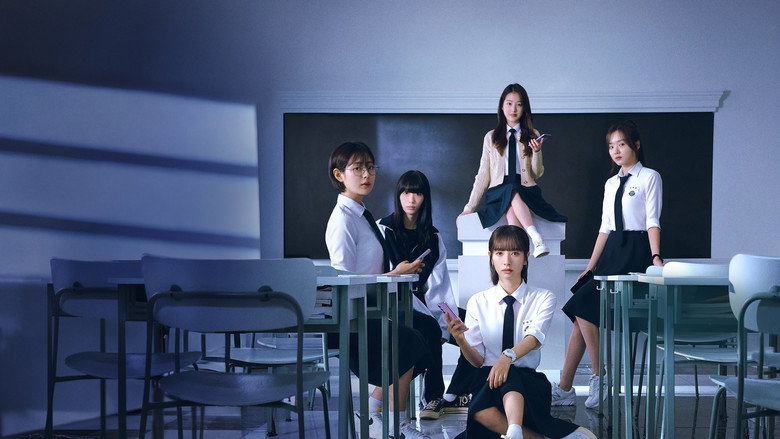 Scene 2