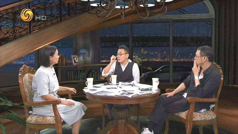 Scene 2