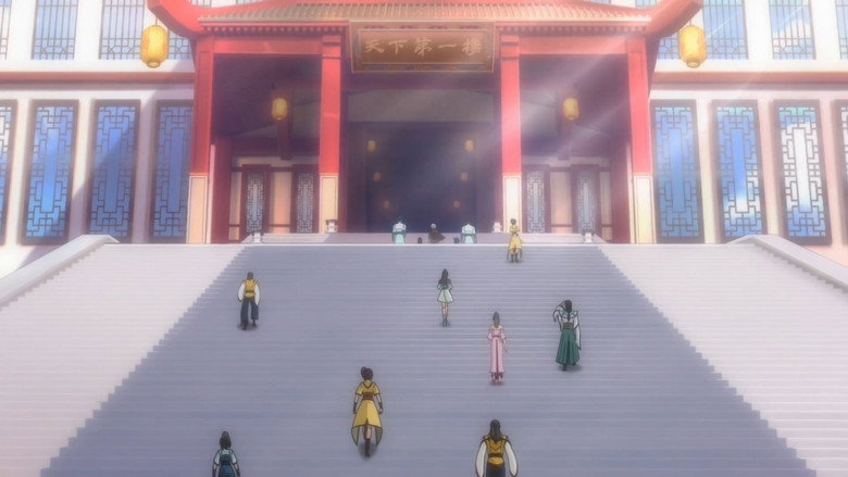 Scene 5