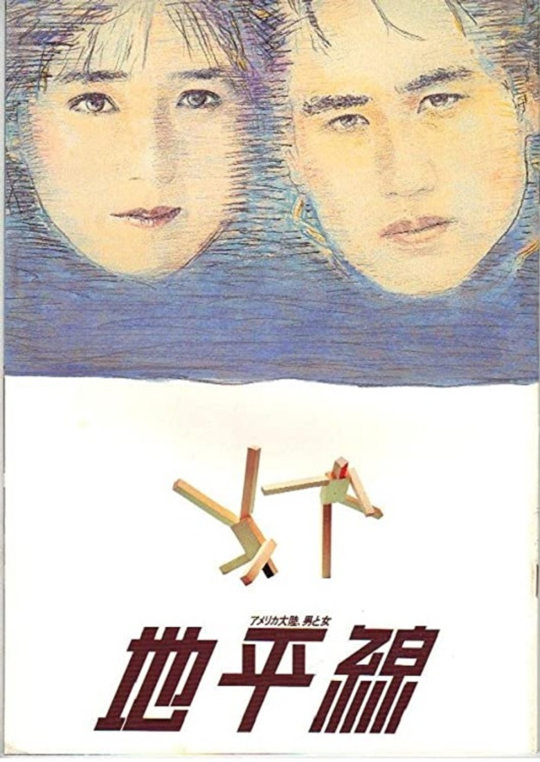 Poster 1