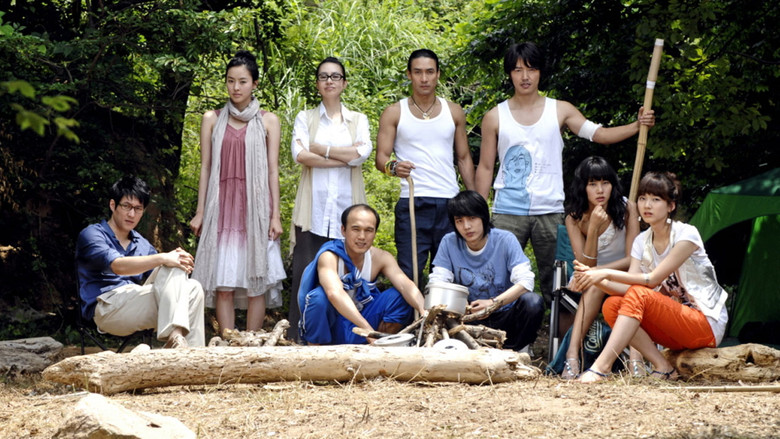 Scene 3