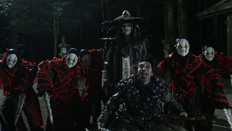 Scene 2