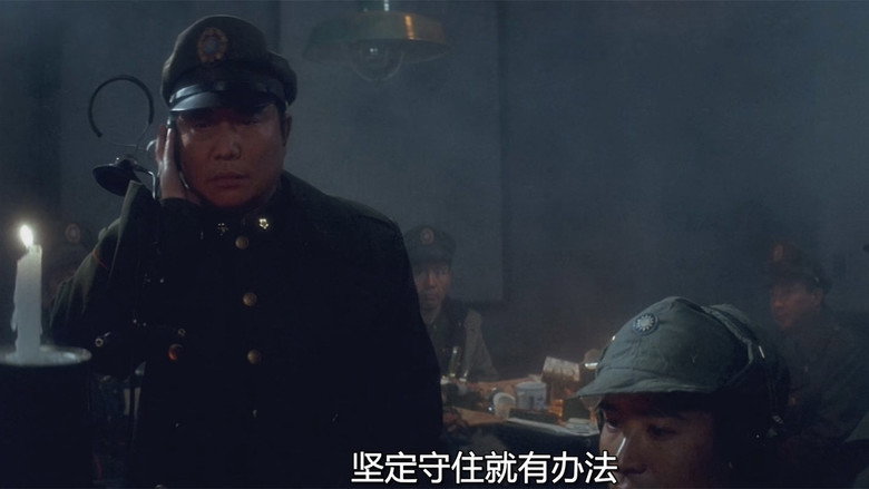 Scene 4