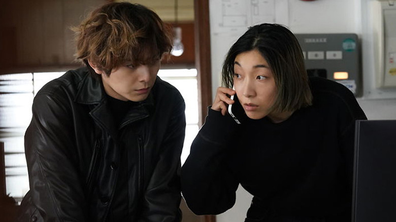 Scene 3