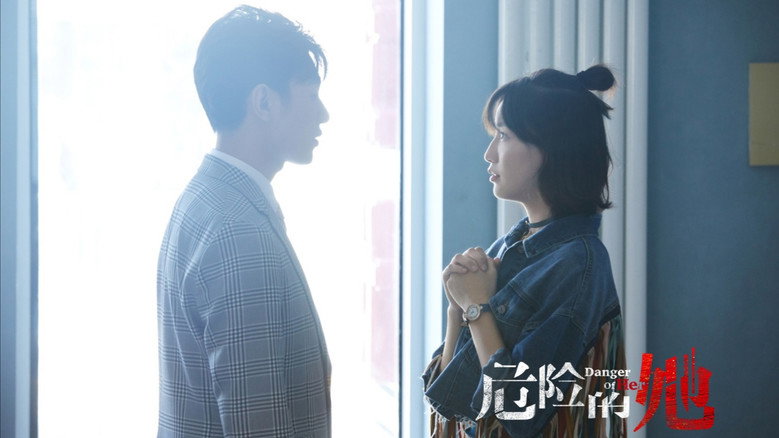 Scene 5