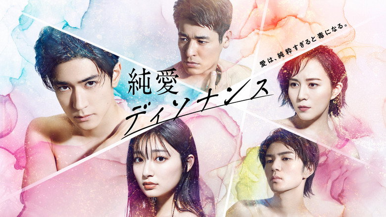 Scene 3