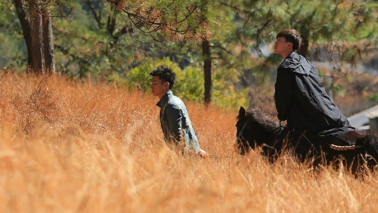 Scene 4