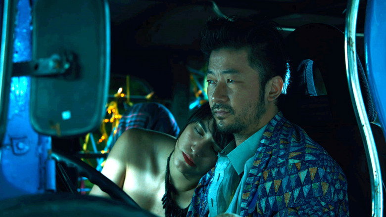 Scene 4