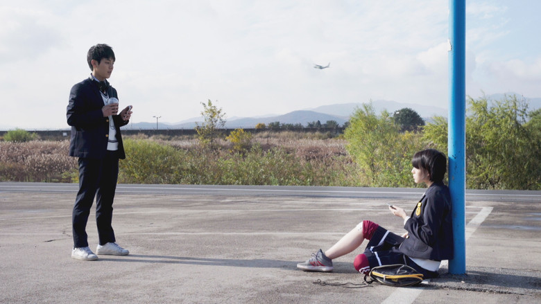 Scene 4