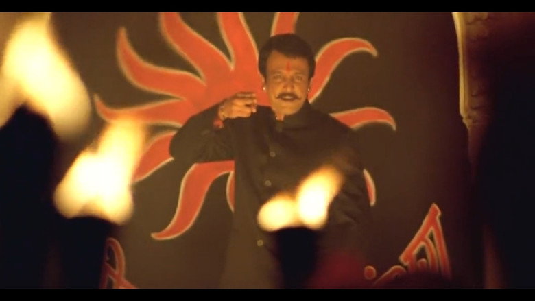 Scene 2