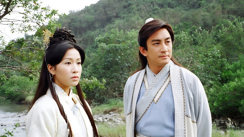 Scene 4