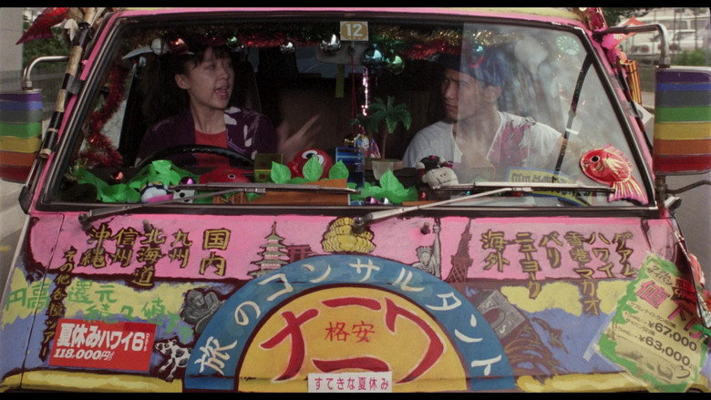 Scene 2