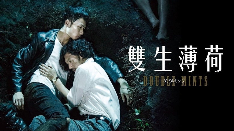 Scene 5