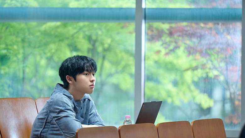 Scene 4
