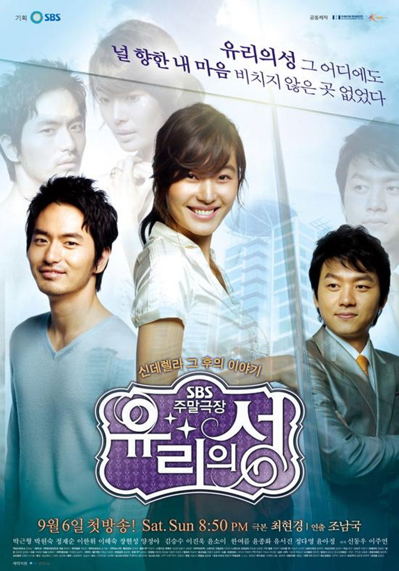 Poster 1