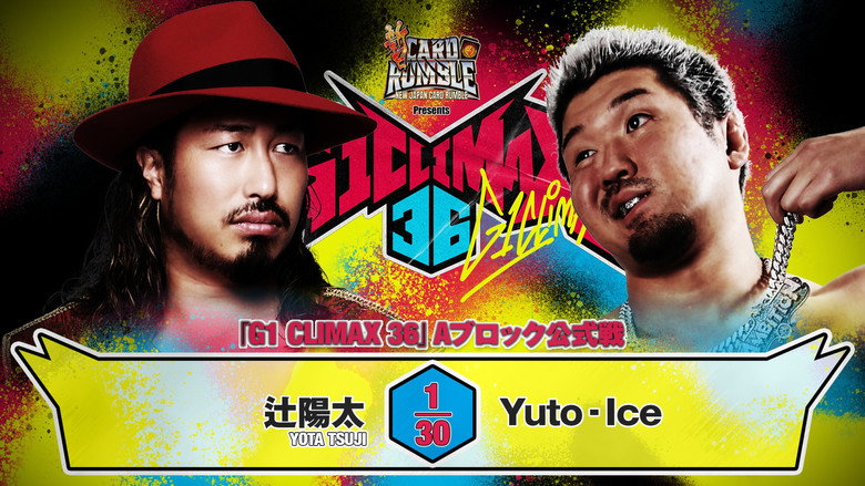 NJPW G1 Climax 36 - Day 8 backdrop